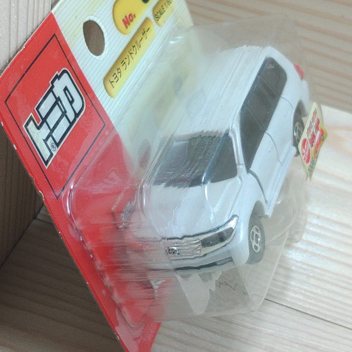 トミカ No 5 トヨタ ランドクルーザー ブリスターパック 未開封 トミカ No 5 トヨタ ランドクルーザー ブリスターパック 未開封
