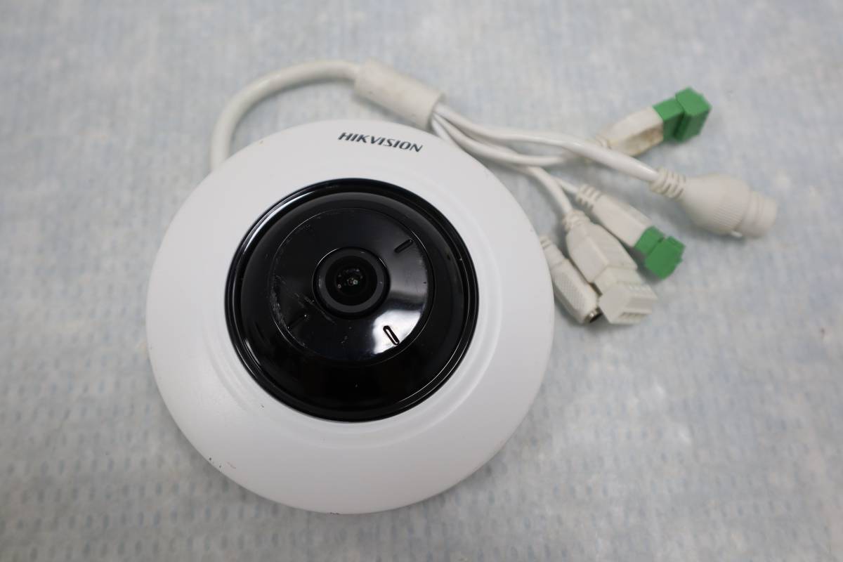 E4014 Y Hikvision DS-2CD2935FWD-IS