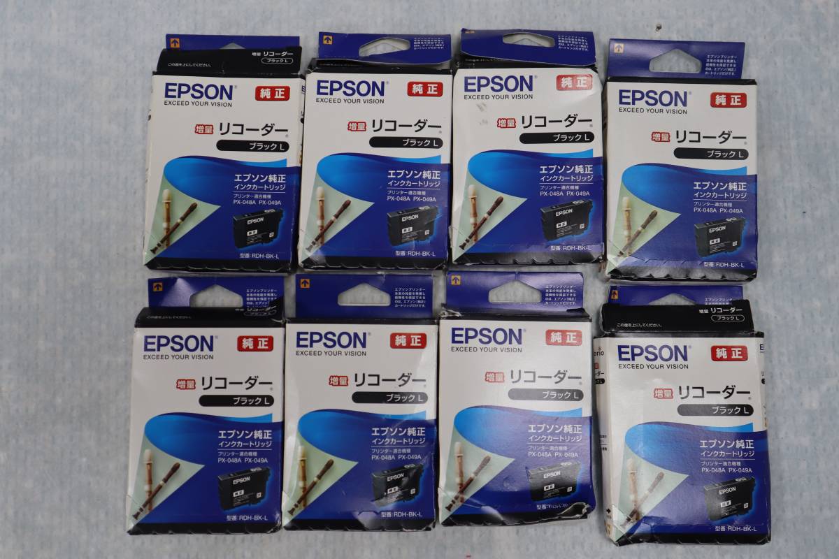 ５５％以上節約 EPSON 純正インクカートリッジ 700ml(SC-P10050/SC