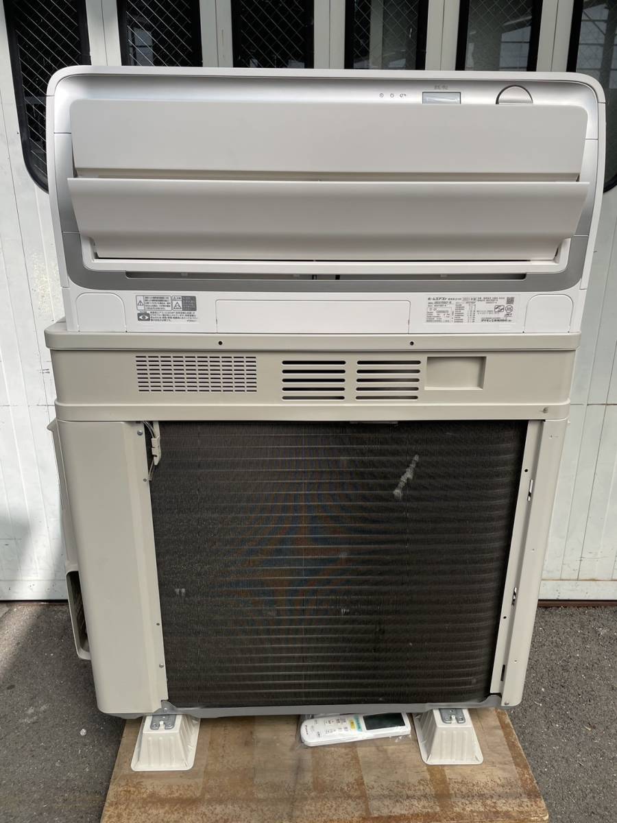 ダイキン DAIKIN うるるとさらら 5.6kw エアコン AN56YRBKP-W 2021年製 単相200V 18畳用_画像1