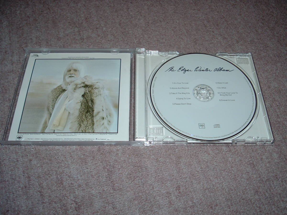 【名盤格安】Edgar Winter エドガー・ウィンター / エドガー・ウィンター・アルバム 79年10作目！AOR！廃盤希少！帯なし！_画像3