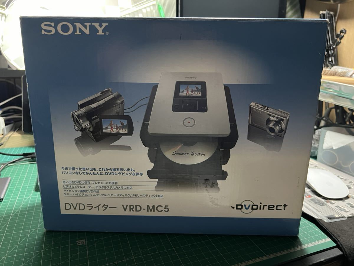 Yahoo!オークション - SONY DVDライター VRD-MC5 【起動確認済み】