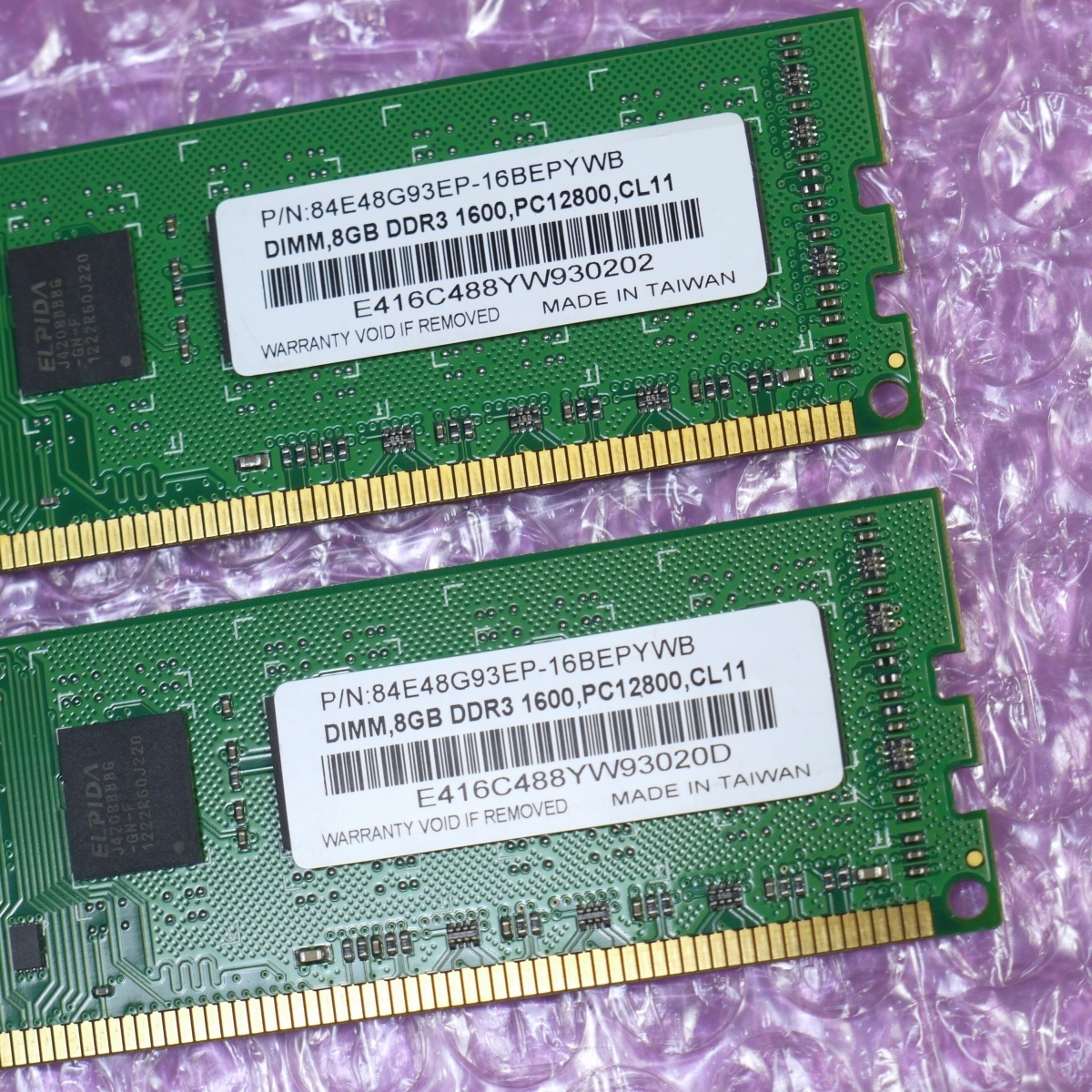 サイコム DDR3 メモリ PC3-12800 DDR3-1600Mhz 8GB×2枚 16GB Elpidaチップ_画像3