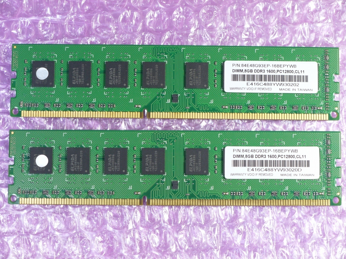 サイコム DDR3 メモリ PC3-12800 DDR3-1600Mhz 8GB×2枚 16GB Elpidaチップ_画像1