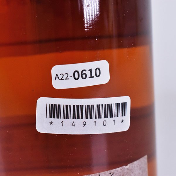 ☆シャトー ディケム 1976年 ※ 750ml 14%未満 ソーテルヌ 貴腐ワイン