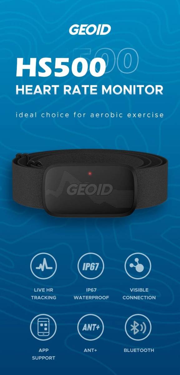 GEOID HS500 heart rate meter monitor 