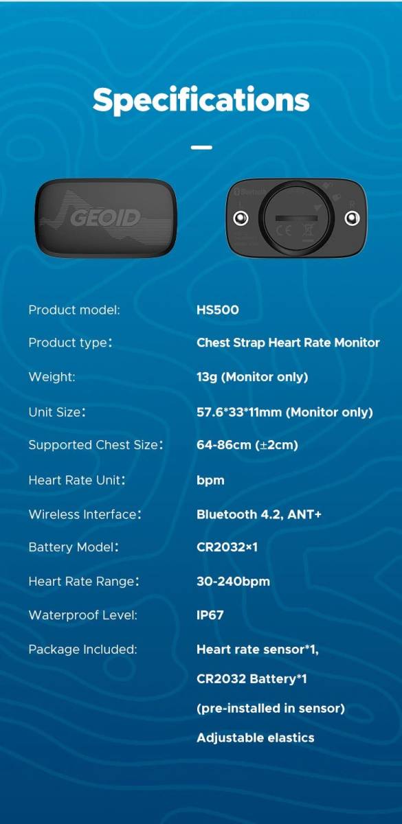 GEOID HS500 heart rate meter monitor 