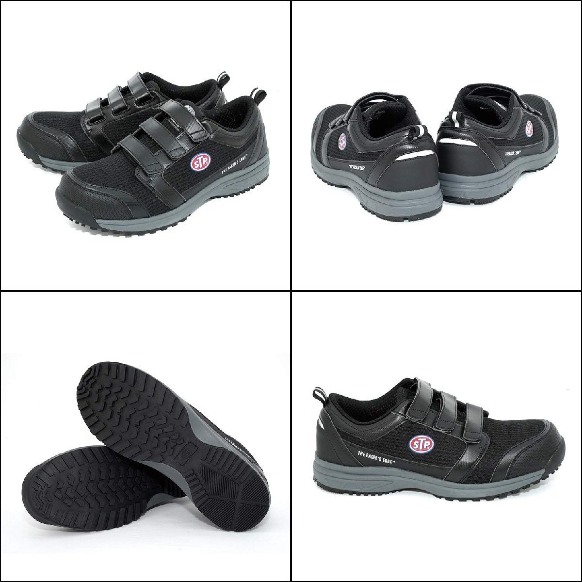 【STP/メッシュ ワークシューズ】★MESH WORK SHOES ベルクロタイプ/ブラック 26cm★スニーカータイプ 軽量安全靴 JSAA A種取得_画像2