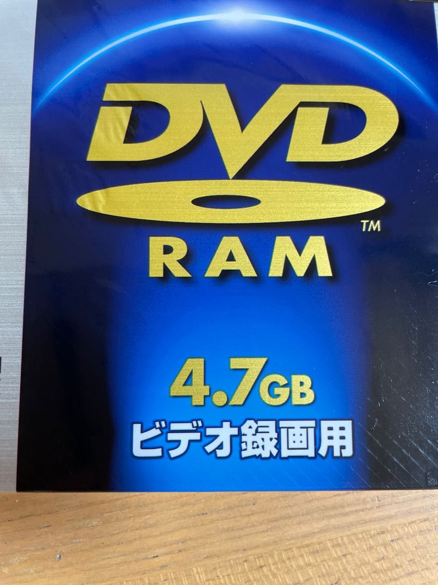 Panasonic LM-AB120 DVD RAM｜Yahoo!フリマ（旧PayPayフリマ）