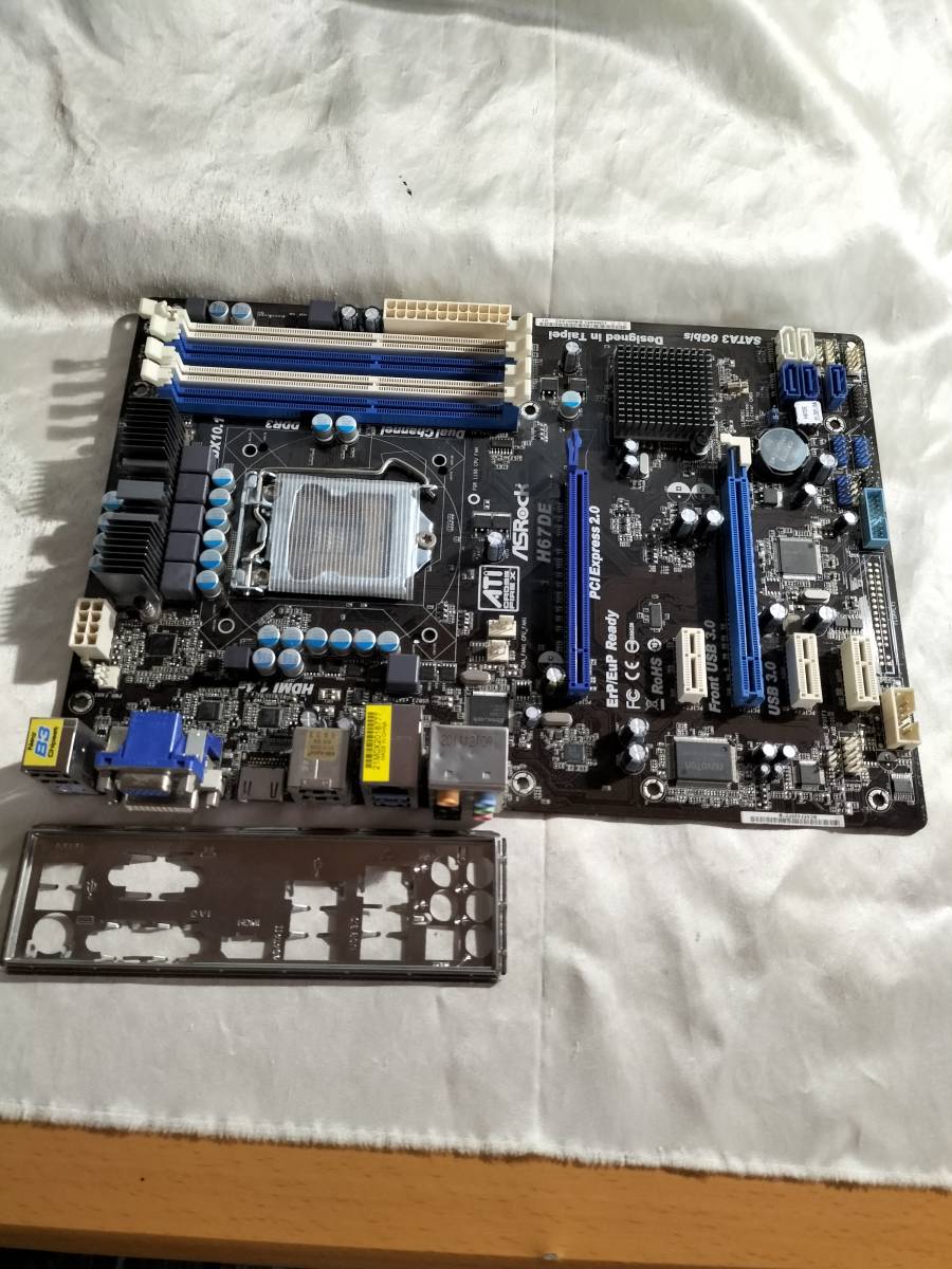 ★ASRock H67DE(B3) LGA1155 H67 ATX●マザーボード BIOS L2.06Y _画像1