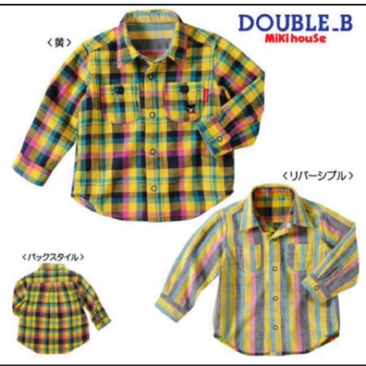 【未使用】100 ダブルB ミキハウス　リバーシブルシャツ 長袖シャツ チェックシャツ ネルシャツ