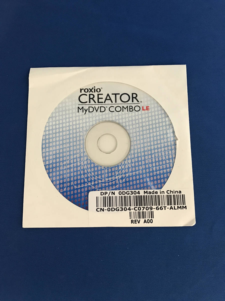 roxio CREATOR / MyDVD COMBO LE / lighting software / installer 
