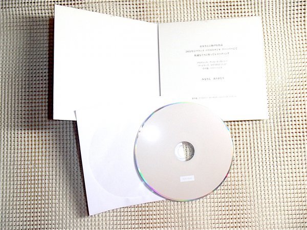 廃盤 紙ジャケ H Hunt エイチハント Playing Piano For Dad 廃盤 紙ジャケ H Hunt エイチハント Playing Piano For Dad
