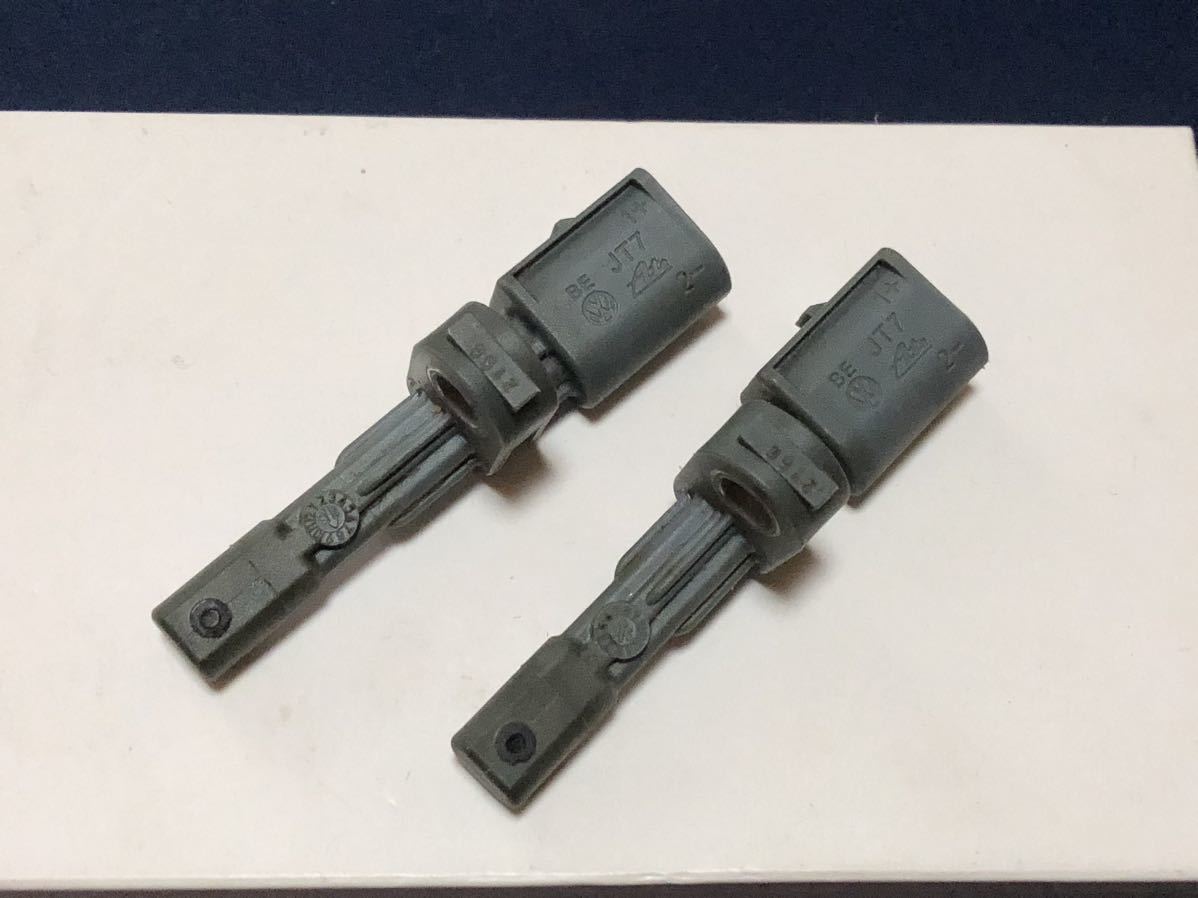 VW Golf 7 rom and rear (before and after) speed sensor each 1 piece 