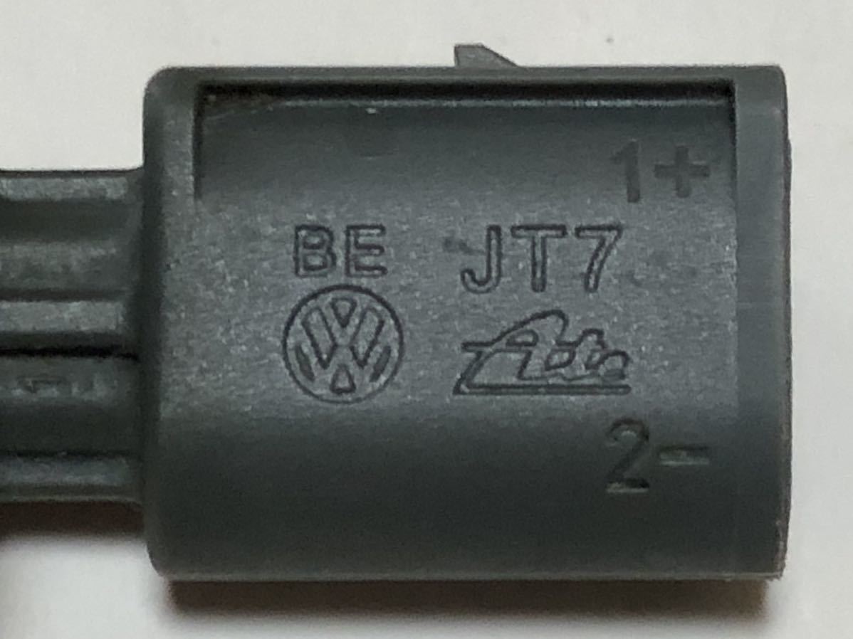 VW Golf 7 rom and rear (before and after) speed sensor each 1 piece 