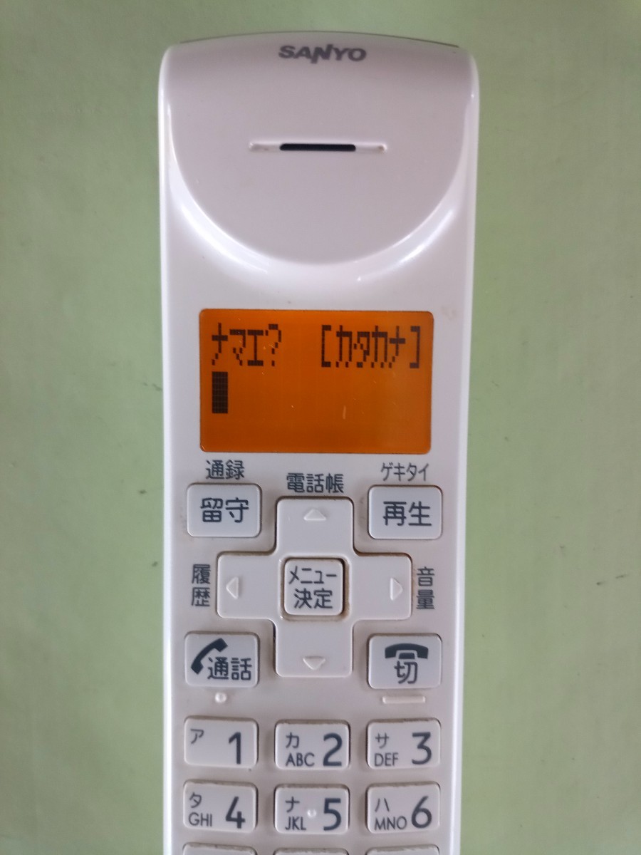  operation has been confirmed Sanyo telephone cordless handset TEL-SDH5 (1) free shipping exclusive use charger less yellow tint color fading none 