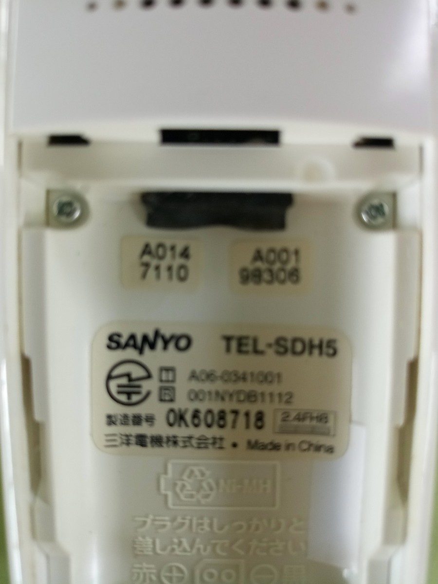 作動確認済　サンヨー　電話子機　TEL-SDH5　(1)　送料無料　専用充電器無し　黄ばみ色あせなし