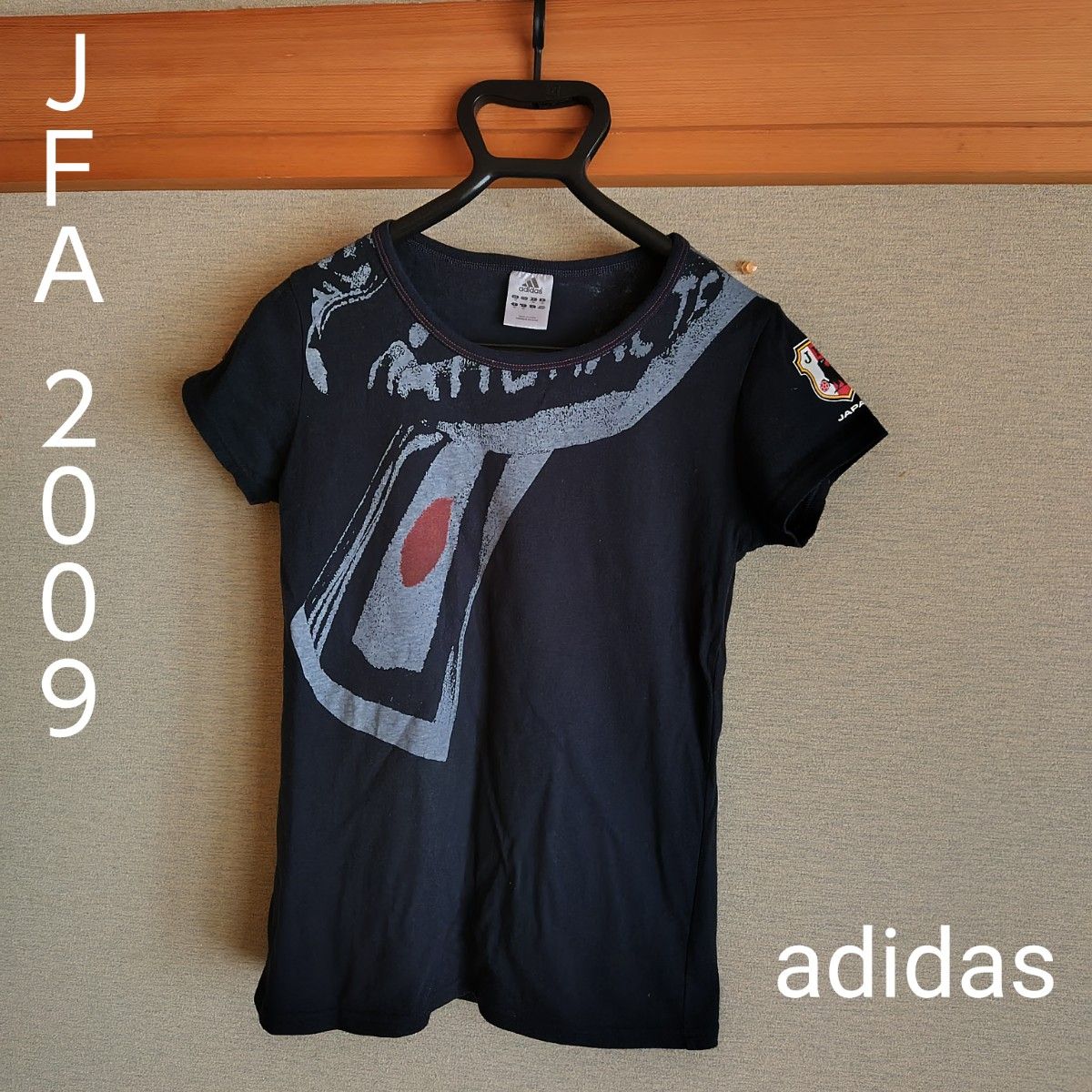 adidas JAF2009