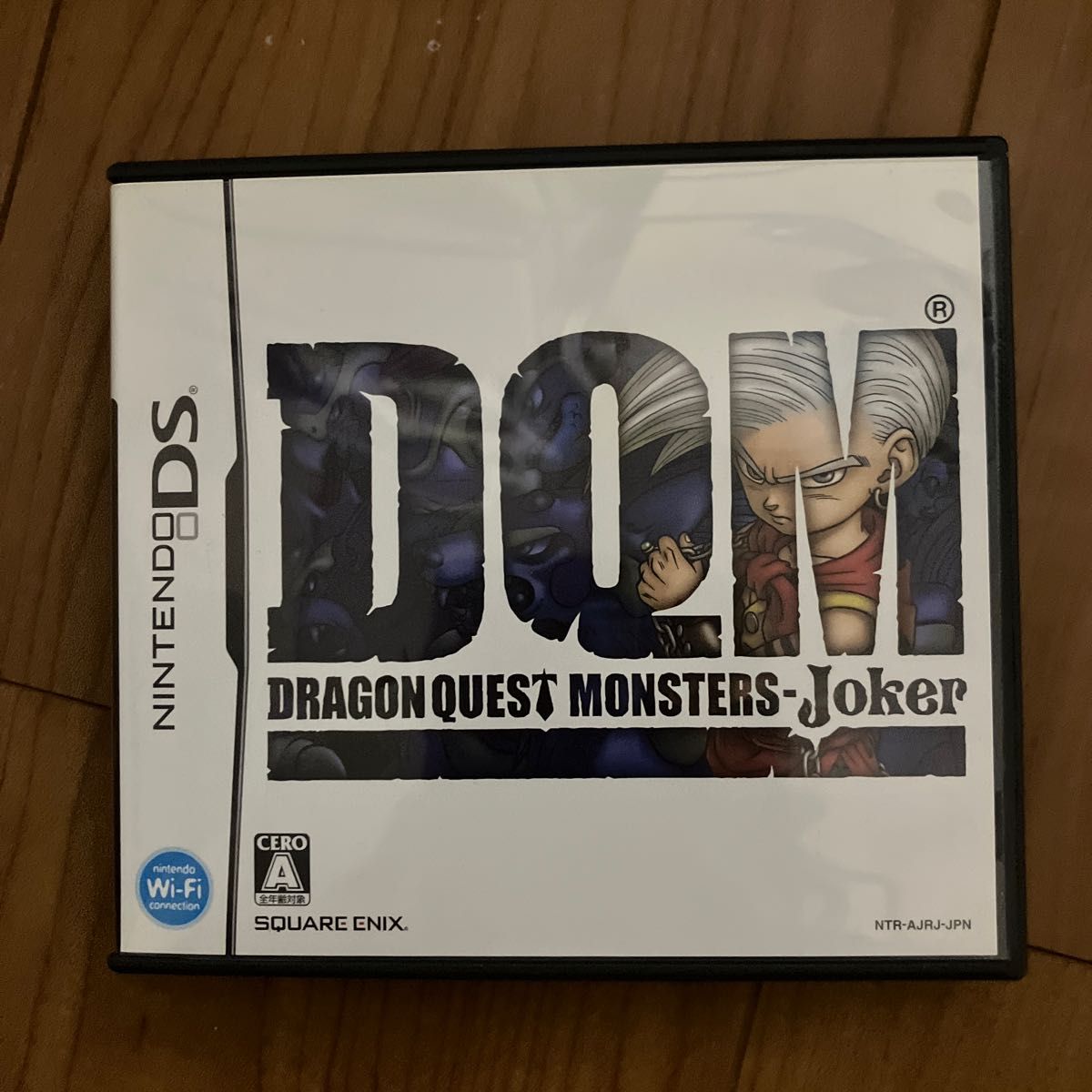 【DS】 ドラゴンクエストモンスターズ ジョーカー