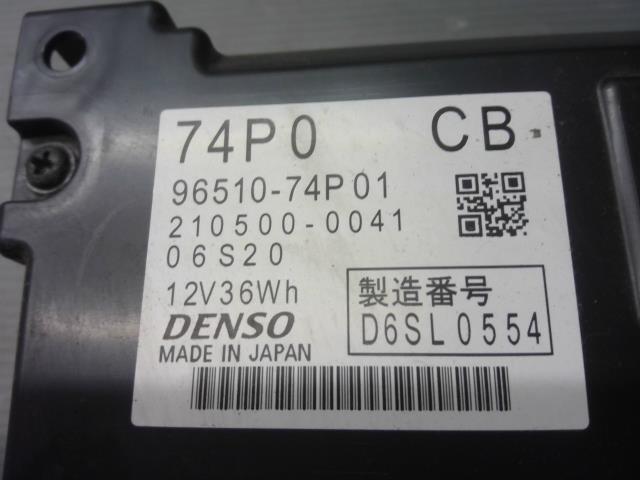 ワゴンＲ DBA-MH34S HV・EV・FCVバッテリー FX 96510-74P01 ※同梱不可 即決商品_画像2