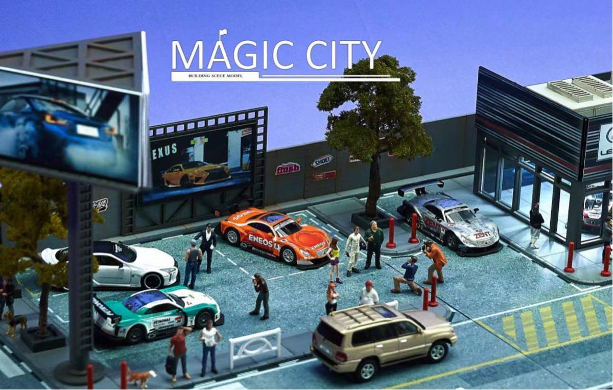 1/64 Magic City ジオラマ レクサス 販売店 ミニカー一台おまけ付き