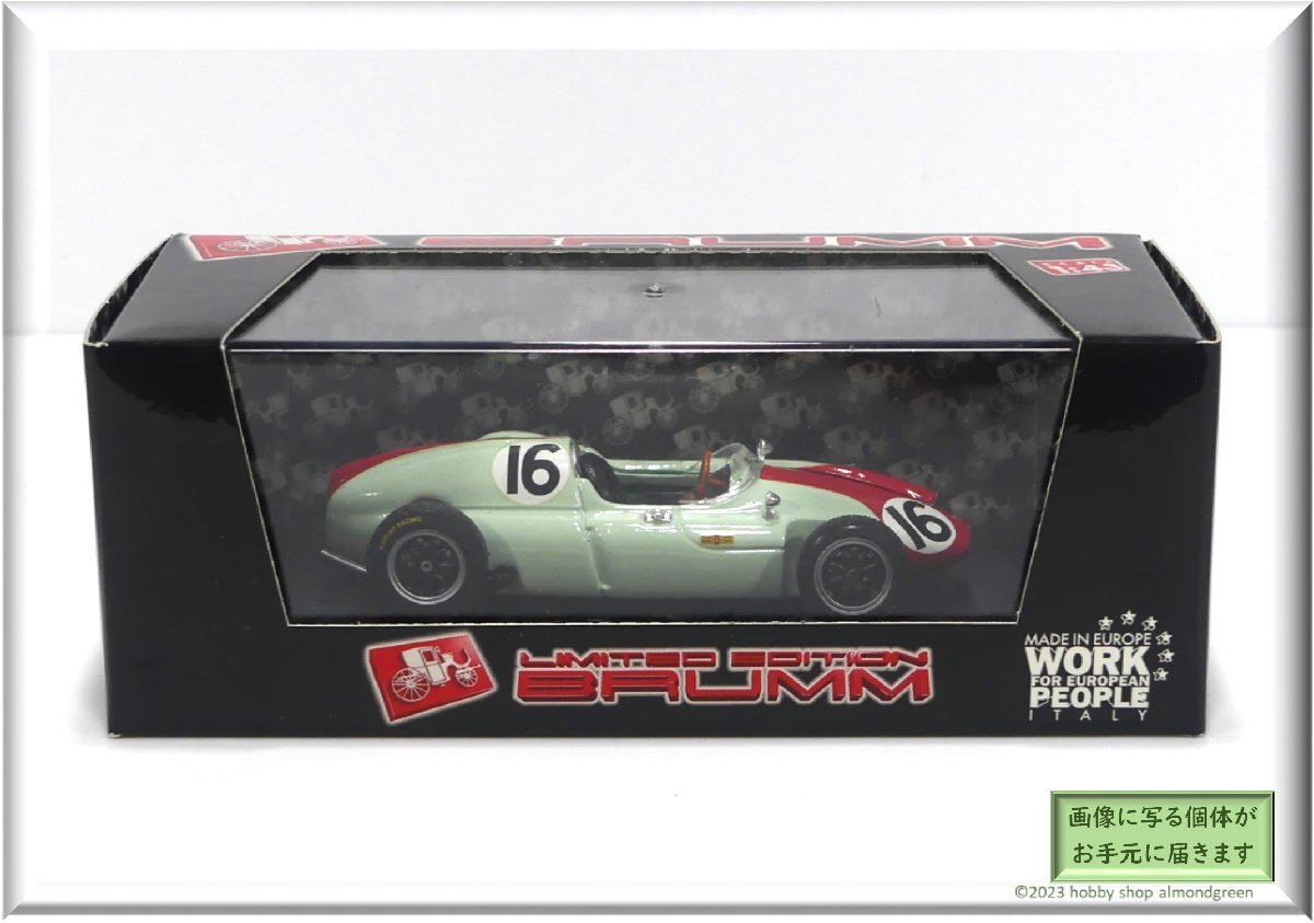 【特価】1/43 クーパー T51 #16 C.ブリスト 1960年 モナコGP〔BRUMM/ブルム〕_画像1