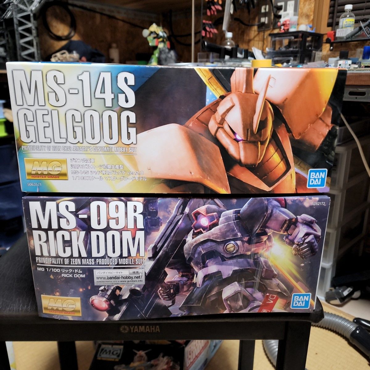 MGリックドム シャアゲルググ セット|PayPayフリマ