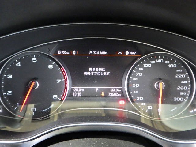 H26年 アウディ A6 2.8FSIクワトロ 4G C7 DBA-4GCHVS スピードメーター CHV 6CYL 7AT 4WD 73562km 4G8920932Q [ZNo:05004443]_画像6