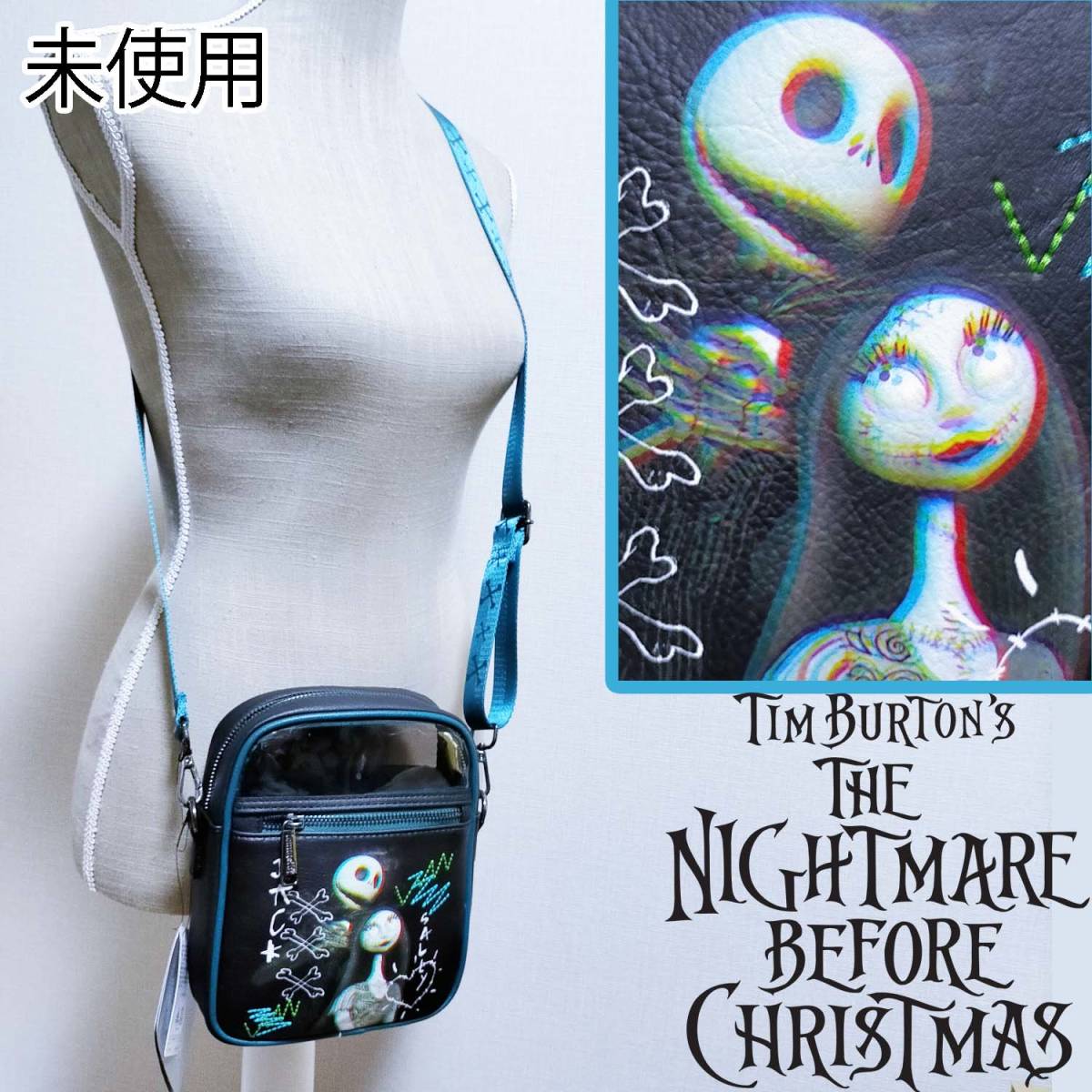ラウンジフライ】ナイトメアビフォアクリスマス バッグ ラウンジフライ】ナイトメアビフォアクリスマス バッグ