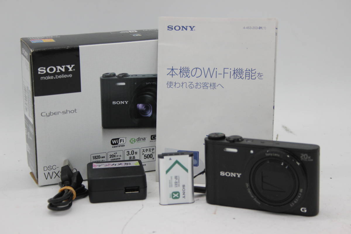 高質 ブラック DSC-WX300 Cyber-shot Sony 【元箱付き】ソニー 【返品