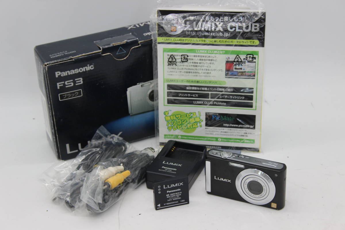 【返品保証】 【元箱付き】パナソニック Panasonic Lumix DMC-FS3 ブラック バッテリー チャージャー付き コンパクトデジタルカメラ s416