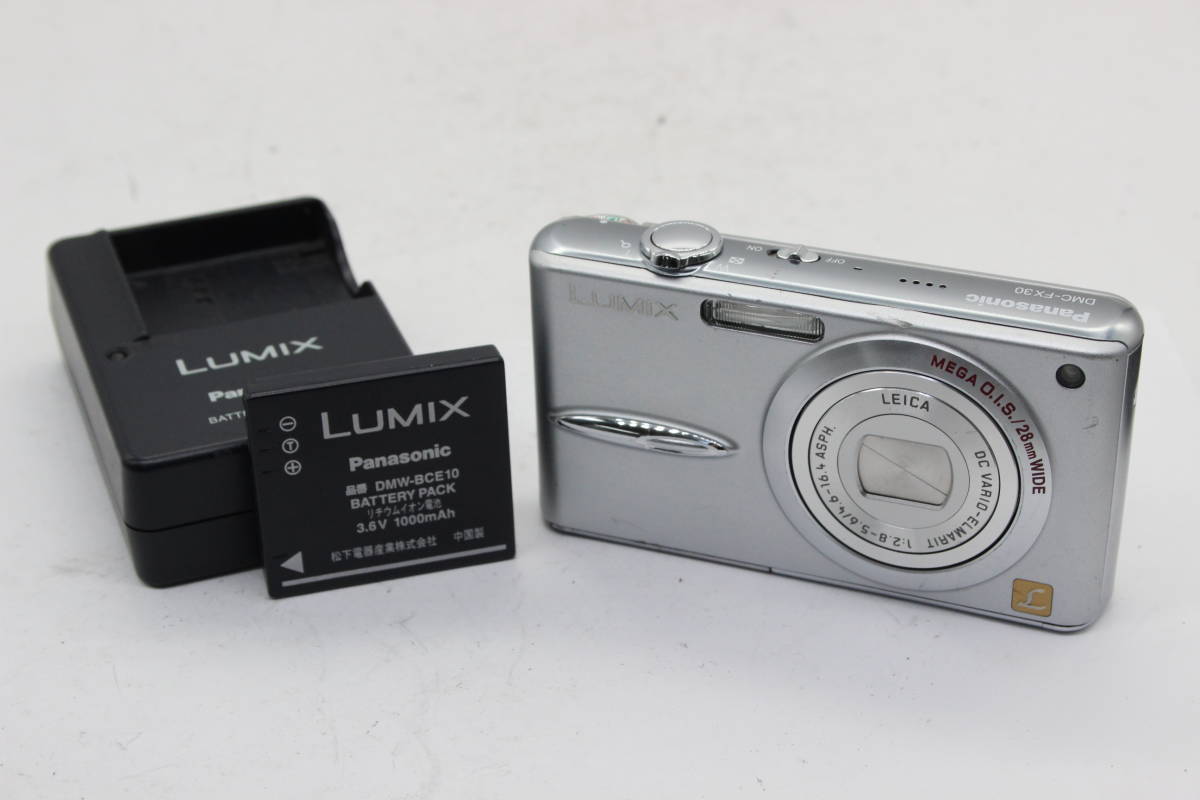 印象のデザイン DMC-FX30 Lumix Panasonic パナソニック 【返品保証