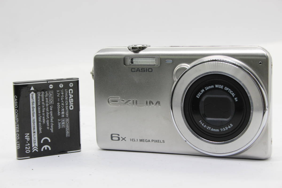 【返品保証】 カシオ Casio Exilim EX-ZS26 26mm Wide 6x バッテリー付き コンパクトデジタルカメラ s456