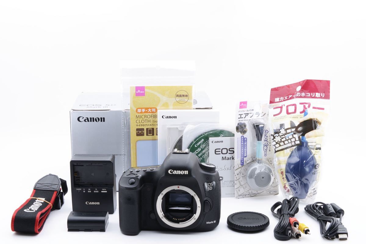 1円スタート〜 ジャンク/動作未確認/部品取り/ 通電不能/Canon