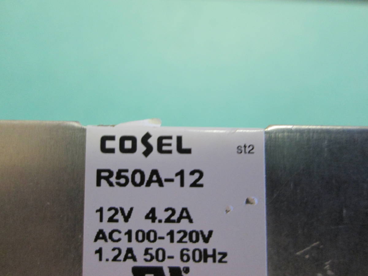 50W　スイッチング電源、 COSEL(コーセル) P50A-12 ＊in100~120V out 12V4.2A ＊中古品_画像3
