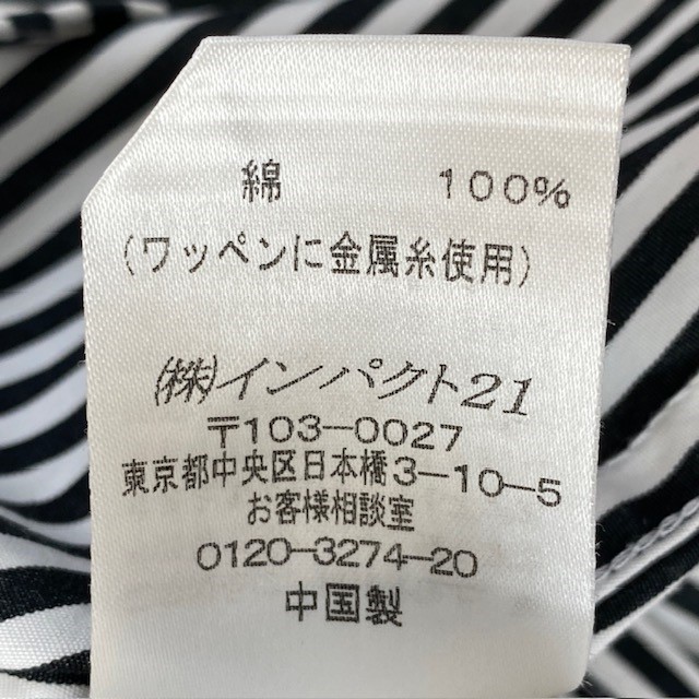 中古 ラルフローレン RALPH LAUREN 長袖 シャツブラウス ストライプ柄 黒×白 サイズ11 レディース 30代 40代 50代_画像8