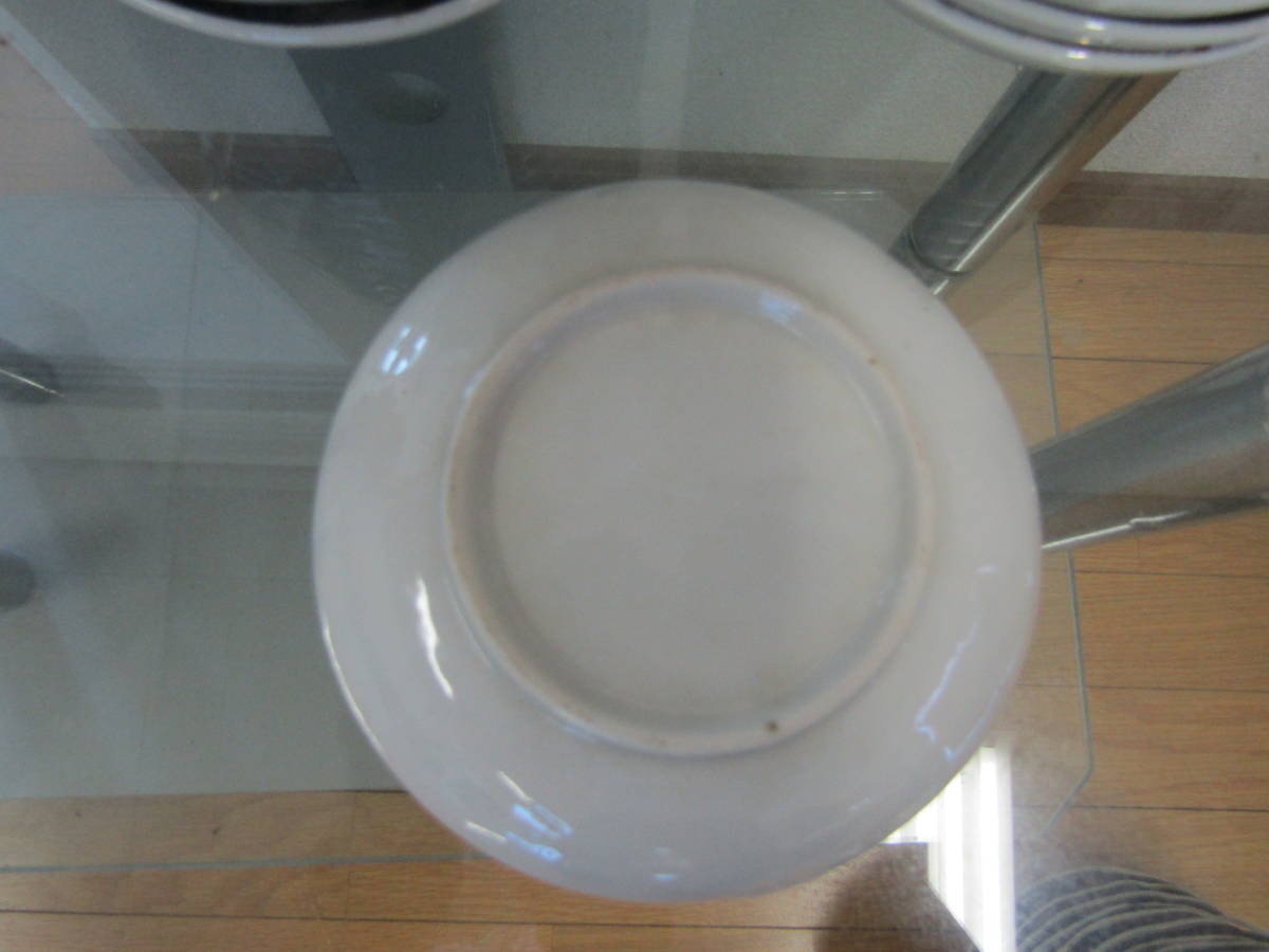 てなグッズや 瀬戸小皿 20枚(T603) 瀬戸 皿