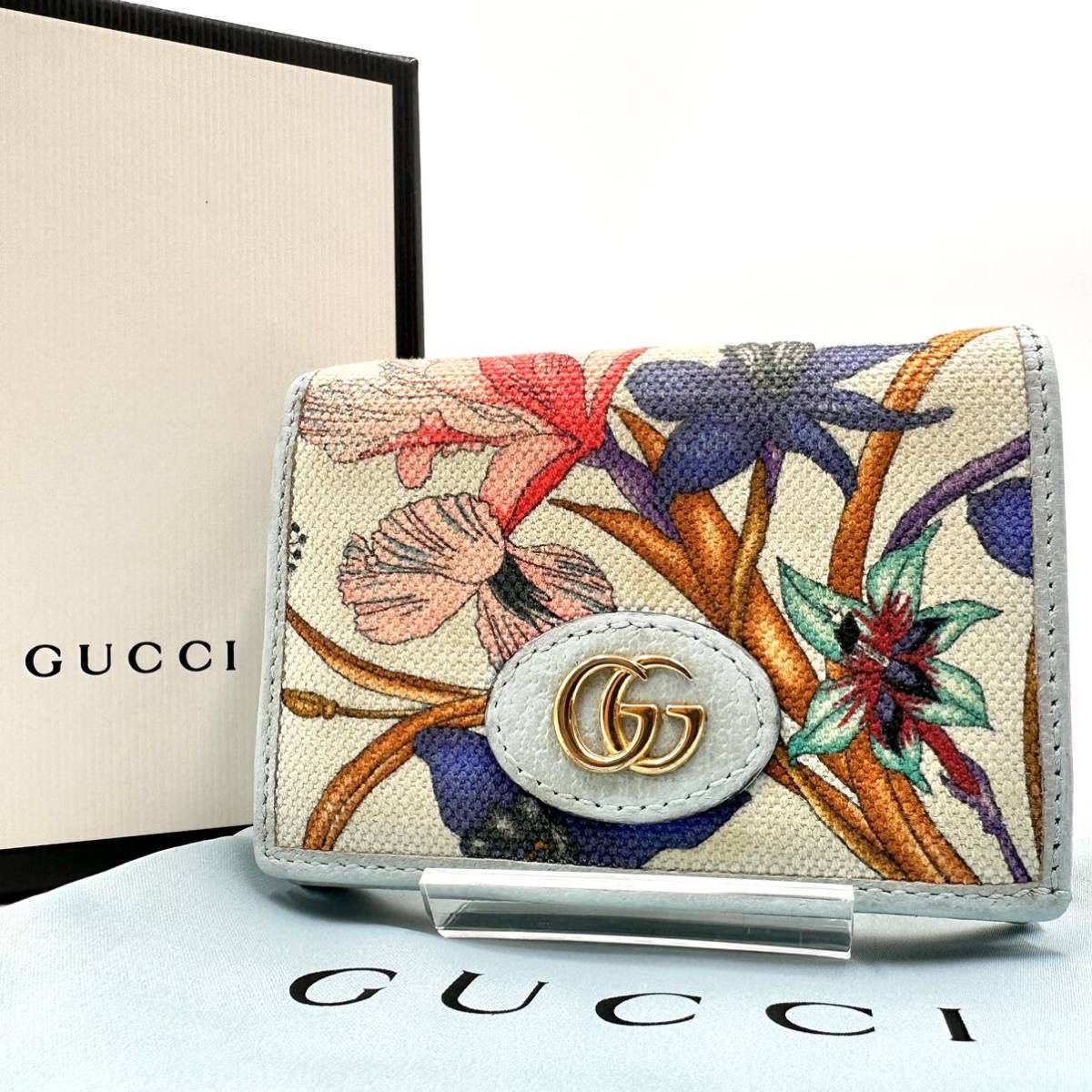 82【日本限定】GUCCI グッチ 二つ折り財布 フローラ コンパクト