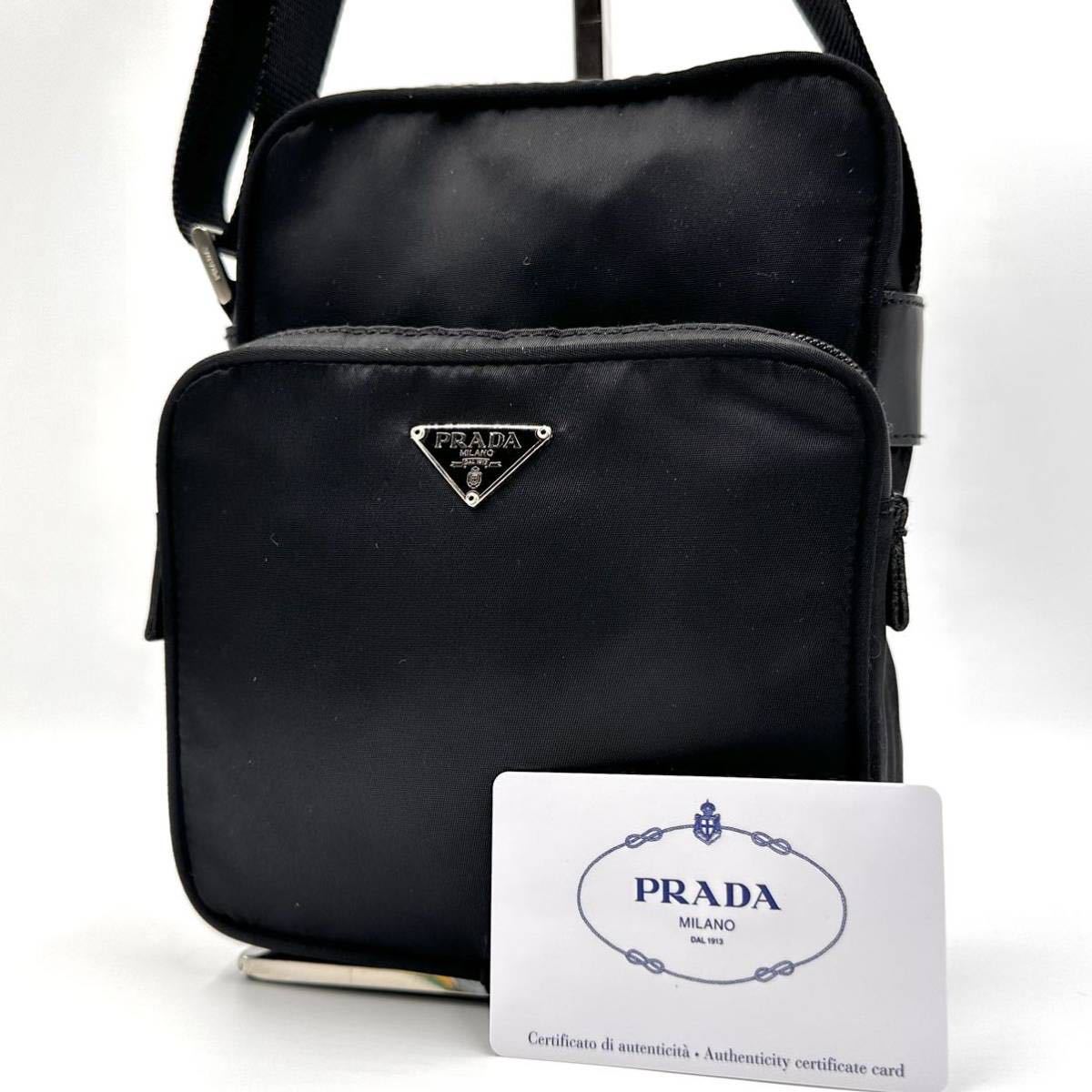 名入れ無料】 斜め掛け ショルダーバッグ プラダ 245【極美品】PRADA