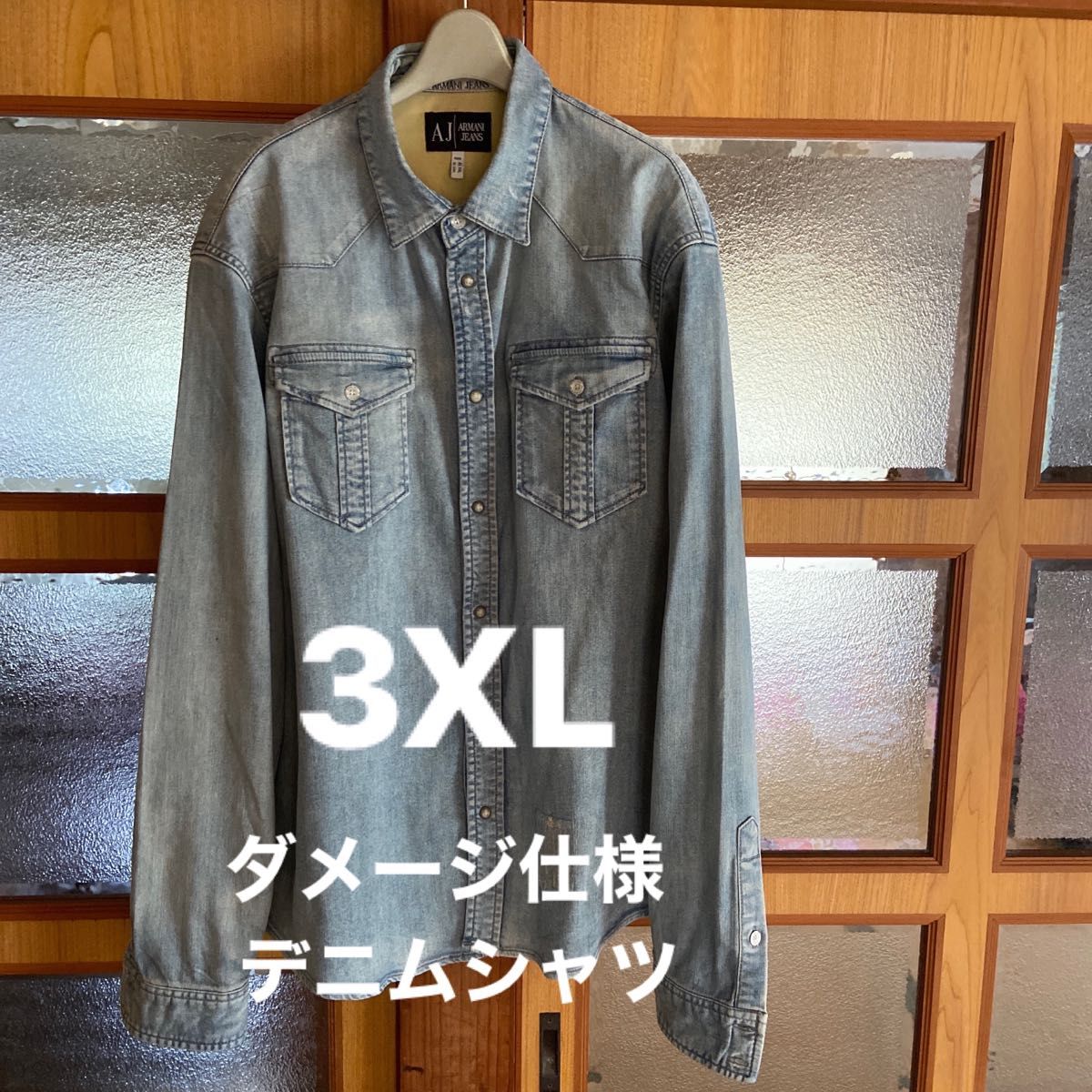 ARMANI JEANS ☆アルマーニ ジーンズ ダメージデニム長袖シャツ 3XL