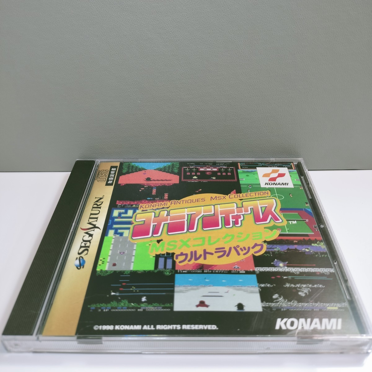 SS SEGASATURN セガサターン ソフト コナミアンティークス MSX