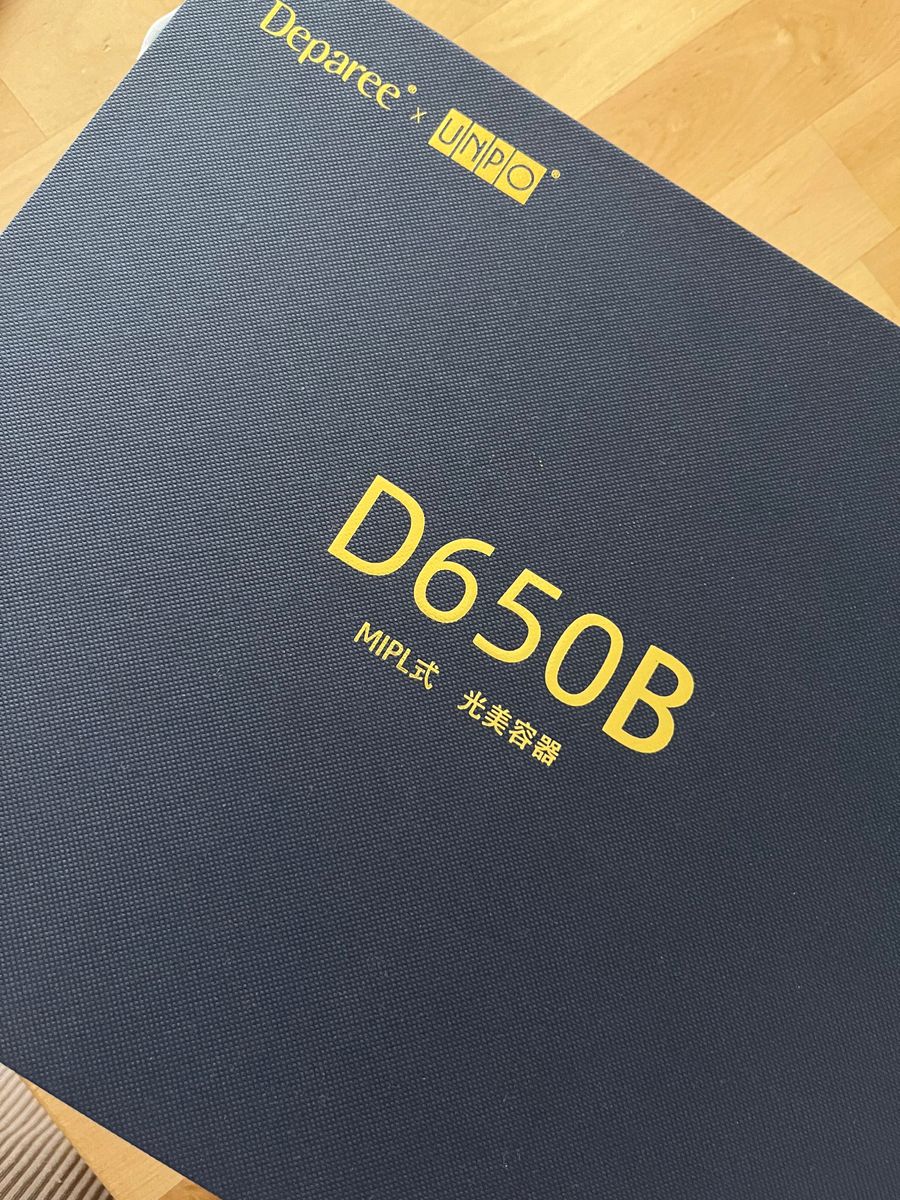 脱毛器 AI冷感 コードレス Deparee 家庭用脱毛器 vio対応