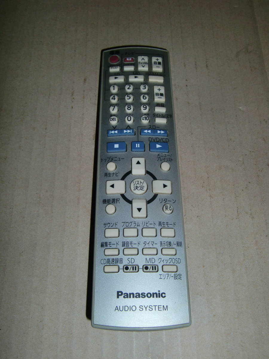 Panasonic DVD/SD stereo system SC PMDVD for remote control