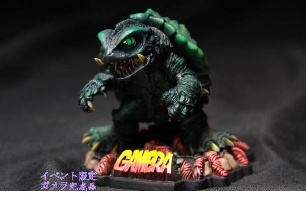 ☆レア☆未使用未開封☆ワンフェス デフォルメ ガメラ2 前田 ☆レア☆未使用未開封☆ワンフェス デフォルメ ガメラ2 前田
