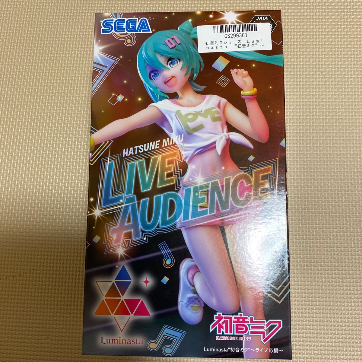 初音ミクシリーズ　Luminasta  初音ミク　ライブ応援　新品　未使用