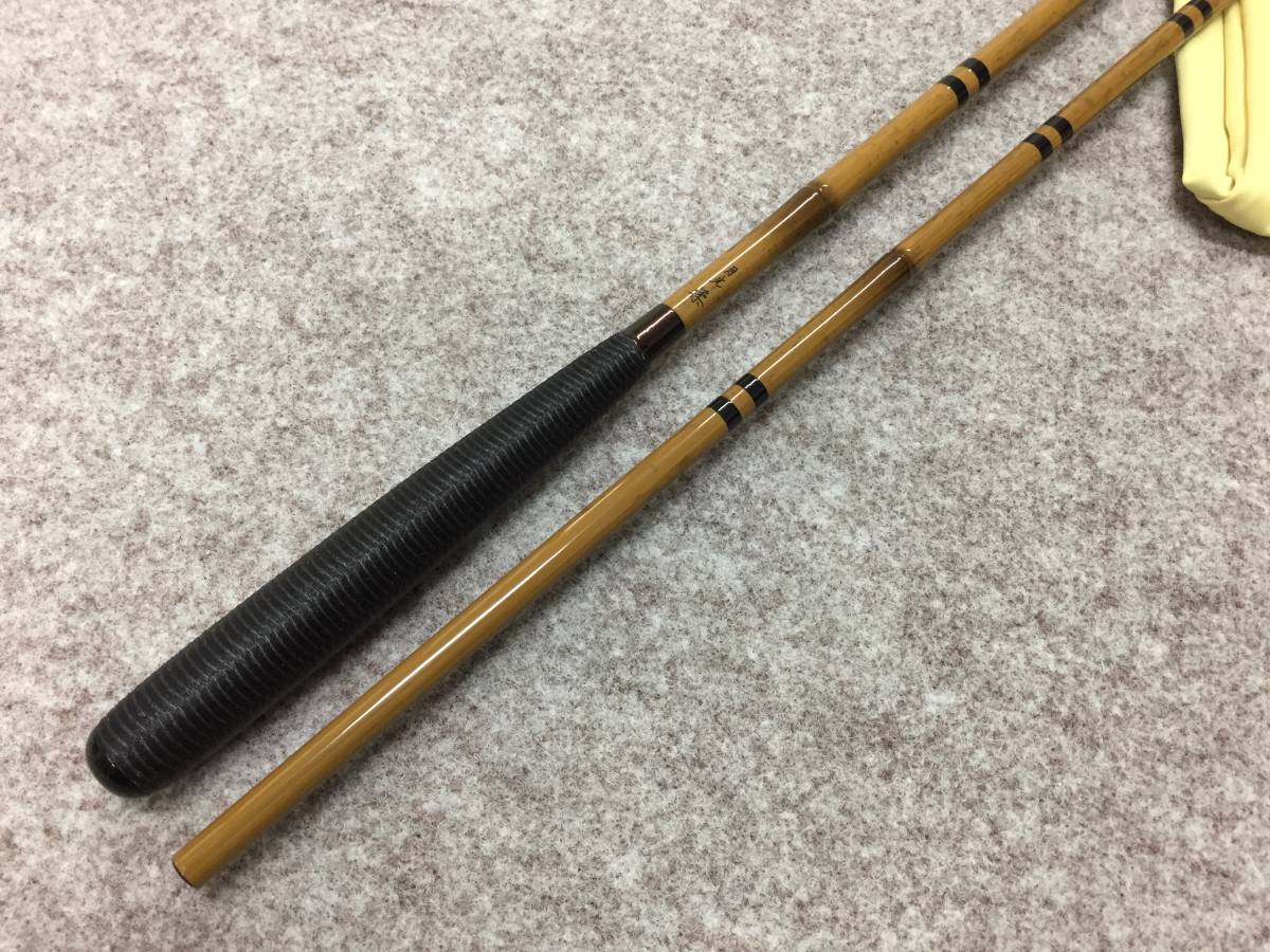 ダイワ 月光 柔 13尺 未使用品 送料無料 Daiwa へら竿 月光 柔 ダイワ 月光 柔 13尺 未使用品 送料無料 Daiwa へら竿 月光 柔