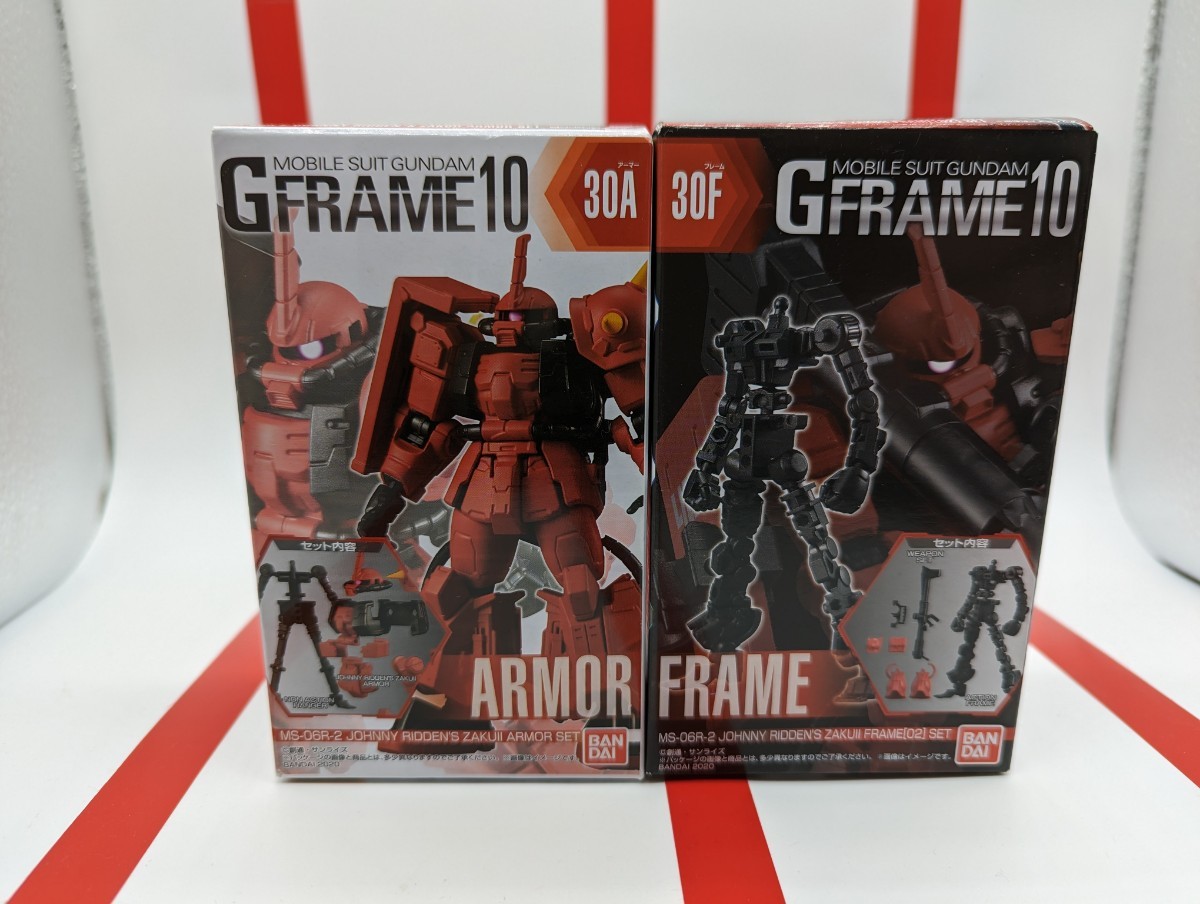 機動戦士ガンダム Gフレーム10　ジョニー・ライデン専用ザク　 30A アーマーセット ＆ 30F フレームセット　Ｇ　ＦＲＡＭＥ_画像1