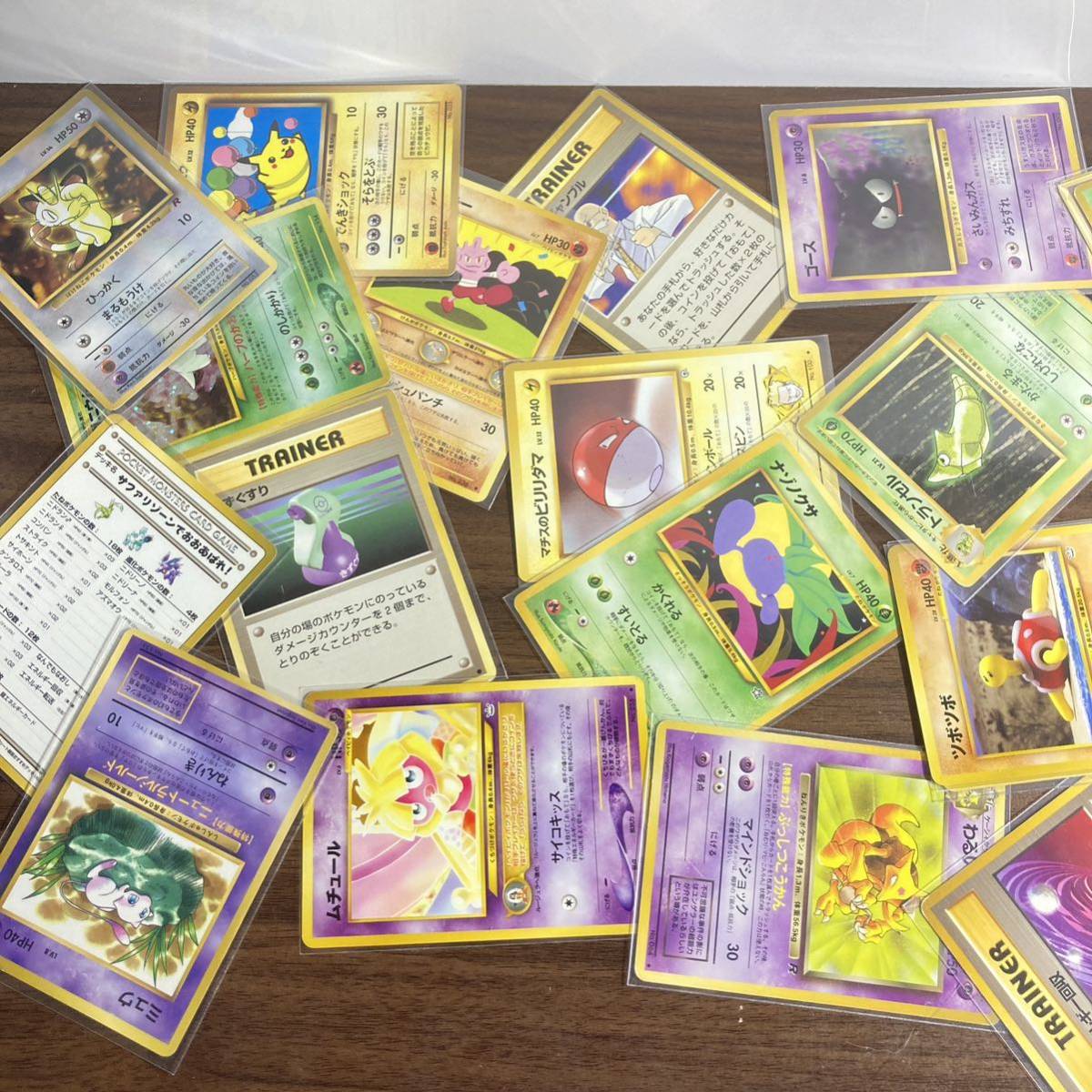 15400円 【ポケモンカード旧裏面】まとめ売り0.5キロセット第4弾 15400円 【ポケモンカード旧裏面】まとめ売り0.5キロセット第4弾
