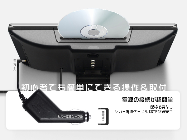 フリード スパイク GB3 4 イヤホン進呈 11.6インチDVDプレーヤー 車載モニター ヘッドレスト スロットイン式 耐震デバイス 1080p 1台_画像4
