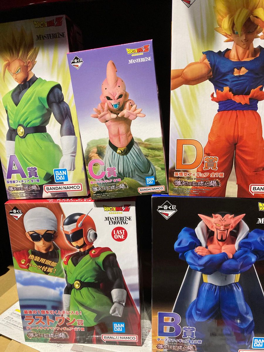 一番くじドラゴンボール激突 宇宙を賭けた闘いフィギュアコンプセット